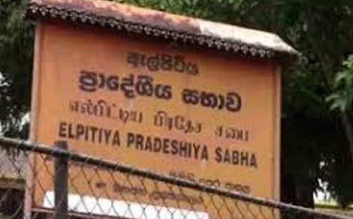 Elpitiya Pradeshiya Sabha Election : Update from EC