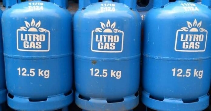 New LP gas tender : Govt decision announced