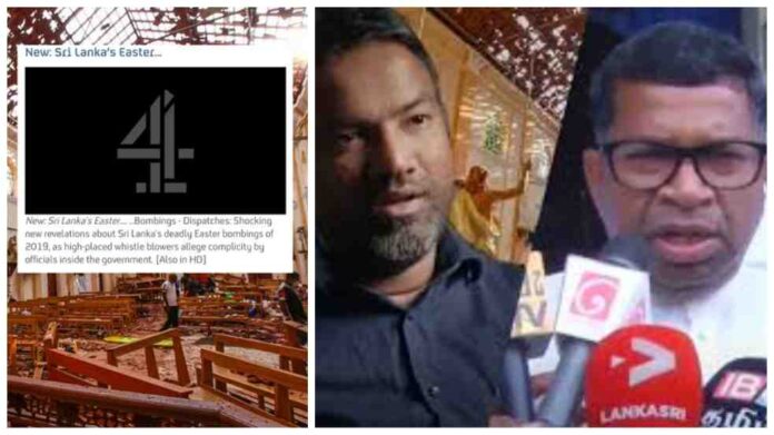 CID investigates Channel 4 video on Easter Attacks; Pilleyan summoned