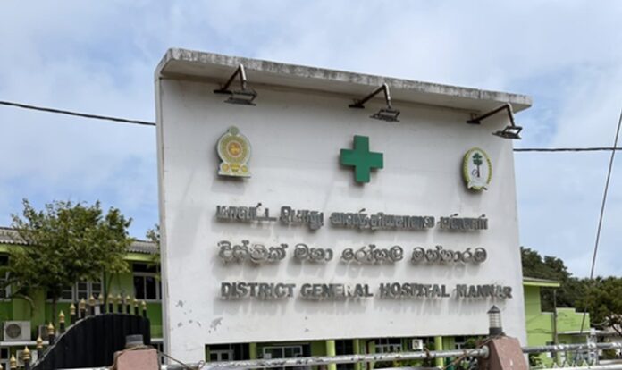 Health Ministry probes death of pregnant woman in Mannar