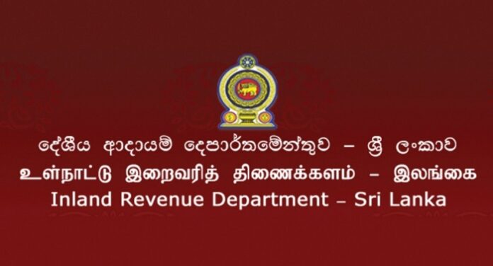 Income tax returns deadline : Special notice from IRD