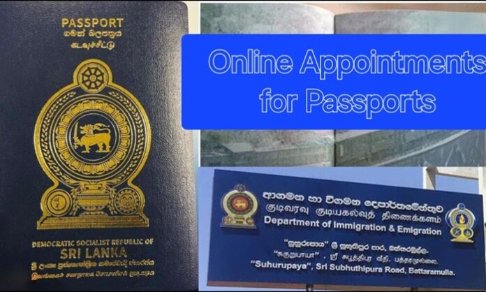 Public can now make Online appointments for Passports