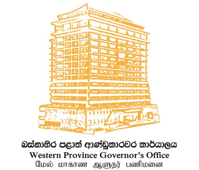 WP launches 'Tell the Governor' hotline for public grievances