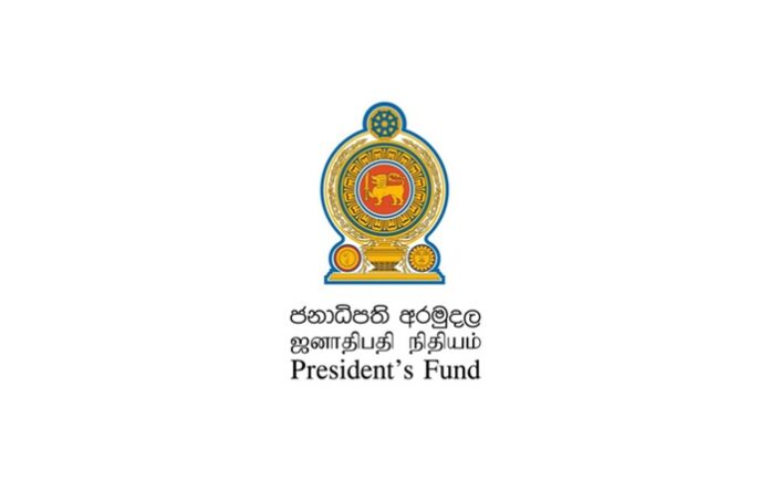 President's Fund : Special Police probe launched