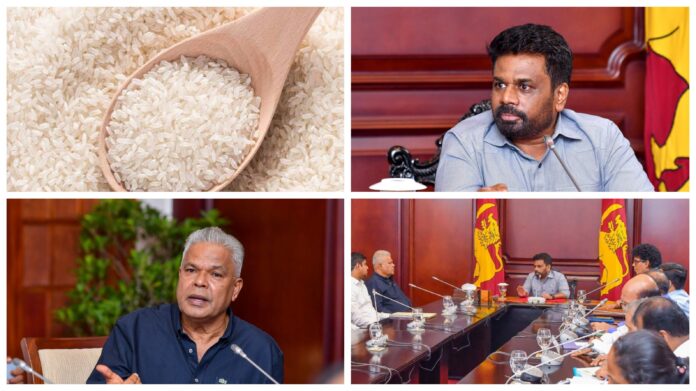 Revised Rice Prices announced