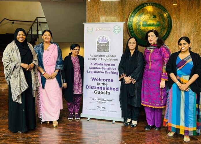 SL MPs join Gender Equity in Legislation workshop in Pakistan