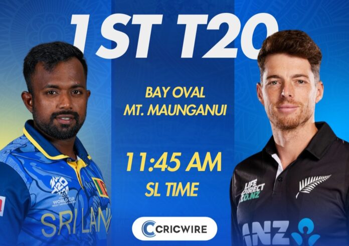 Sri Lanka Vs New Zealand : How to watch