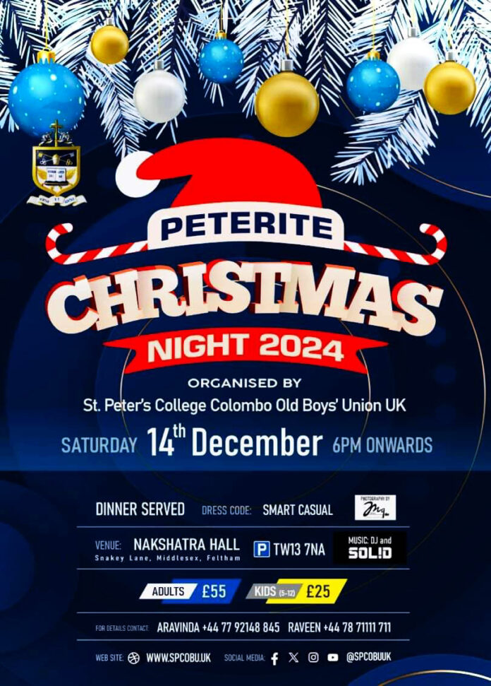 St. Peter's College OBU UK Celebrates “Peterite Christmas Night 2024