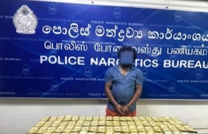 Biggest Drug Money Bust in Sri Lanka reported