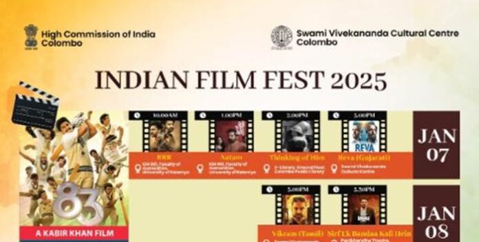 Free tickets issued for 07-day Indian Film Fest