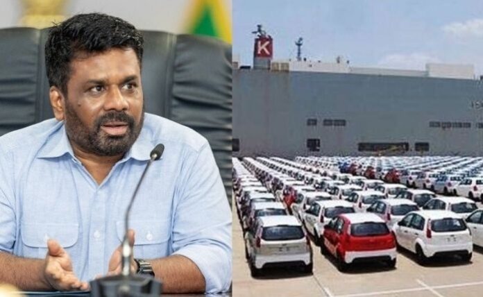 New Tax percentages for Imported Vehicles revealed