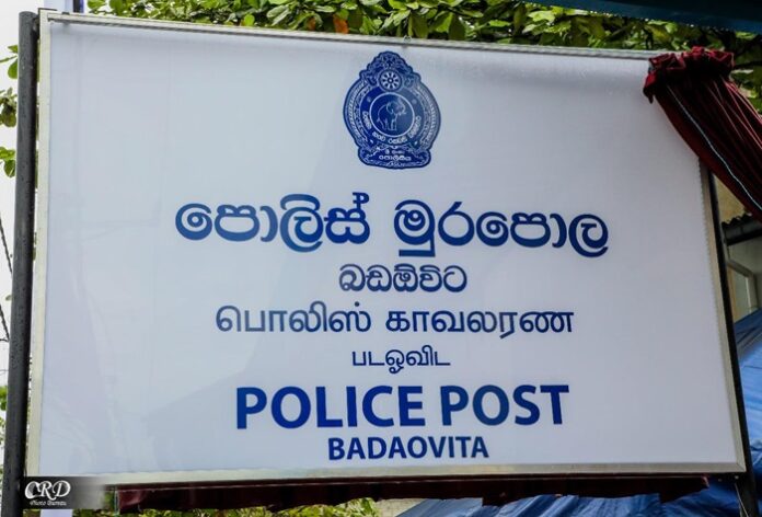 Police open new office in Mt Lavinia Crime hot spot