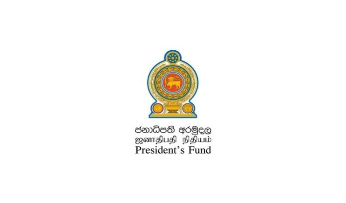 President’s Fund : New initiative announced