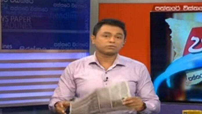 Police protection for journalist Chamuditha Samarawickrama