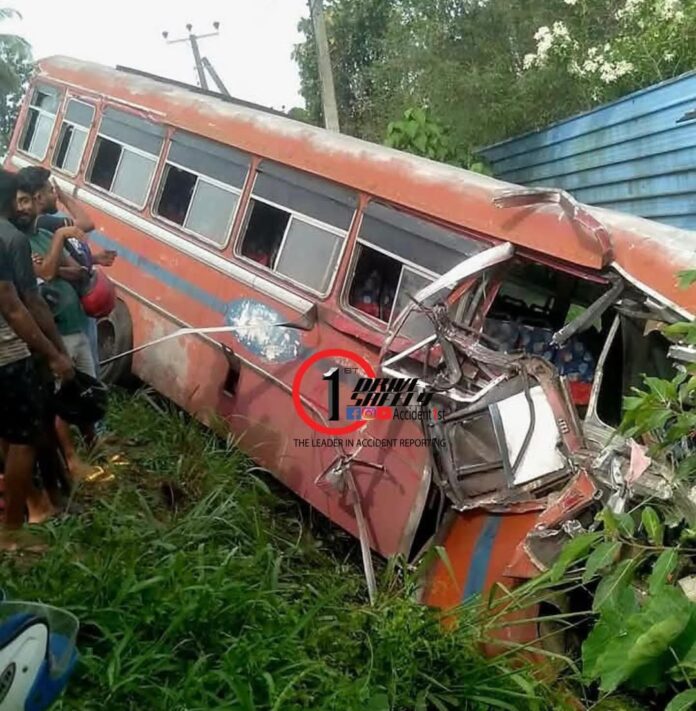 12 including schoolchildren injured in accident