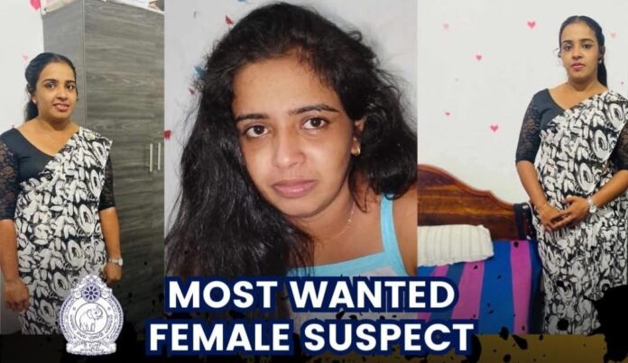 Court Murder : Police increase reward for wanted female suspect