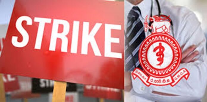 GMOA to continue nationwide strike