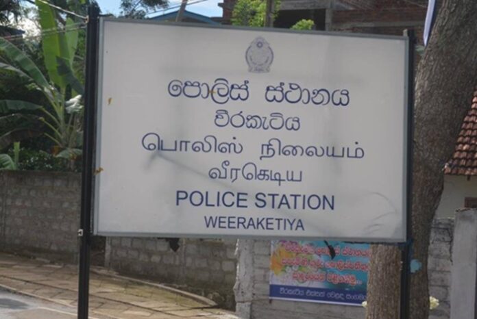 Middeniya shooting : Police Constable arrested